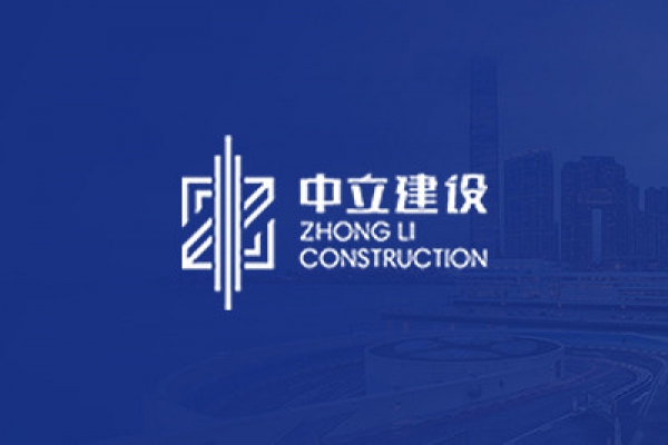 2021年正值春節(jié)放假期間，公司主動請纓承建麗水方艙醫(yī)院，克服種種困難，僅用26天時間便高標(biāo)準(zhǔn)、高效率的完成了任務(wù)
